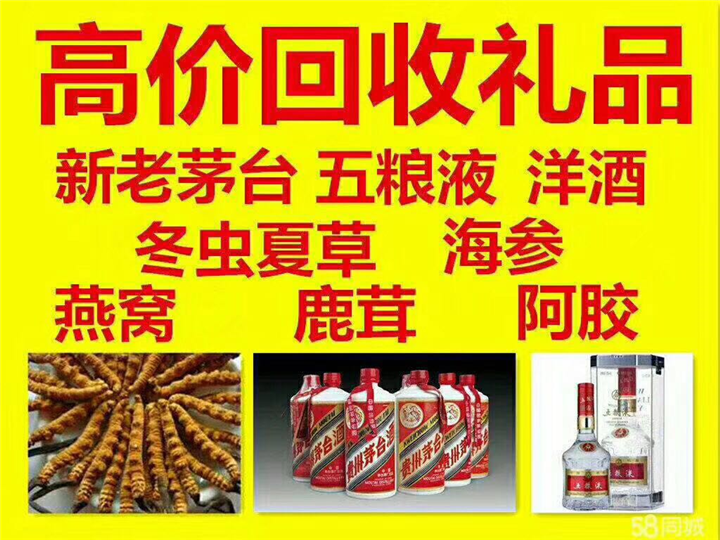 惠东案例展示